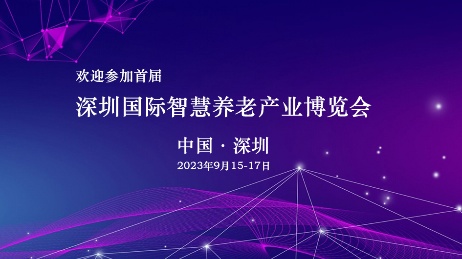 迈步者SEO：引领搜索引擎优化的新篇章 (迈步者音响)