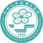 知名医院-3-中南大学湘雅二医院