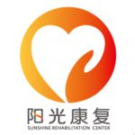 知名医院-8-上海市阳光康复中心