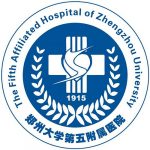 知名院校-4-郑州大学第五附属医院